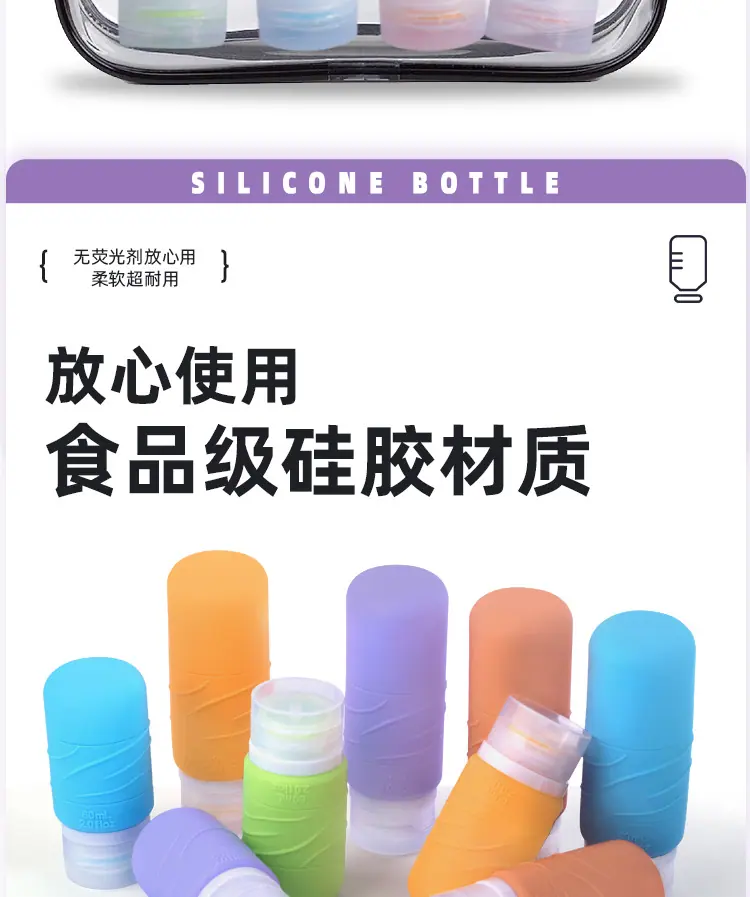 紫色详情模版_09.jpg