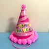 Chapéu de festa de aniversário chapéu decorativo de festa infantil chapéu de papelão branco suprimentos de atmosfera decorativa de aniversário chapéu com pompom de pelo atacado