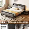Cama de hierro con marco de acero engrosado para propiedades de alquiler, cama de hierro para dormitorio principal, cama reforzada para adultos individual y doble para el hogar, cama de hierro de 1.8 m