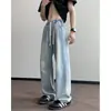 Jeans de seda helada para hombre, estilo recto holgado, pantalones de pierna ancha, nueva colección 2026, adecuados para adolescentes y hombres, pantalones de verano
