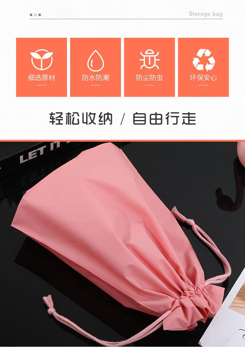 苏晨详情_02.jpg