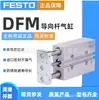 Cilindro Festo Dfm-12-20-P-A-Kf Dfm-12-30-P-A-Gf Dfm-12-30-P-A-Kf
