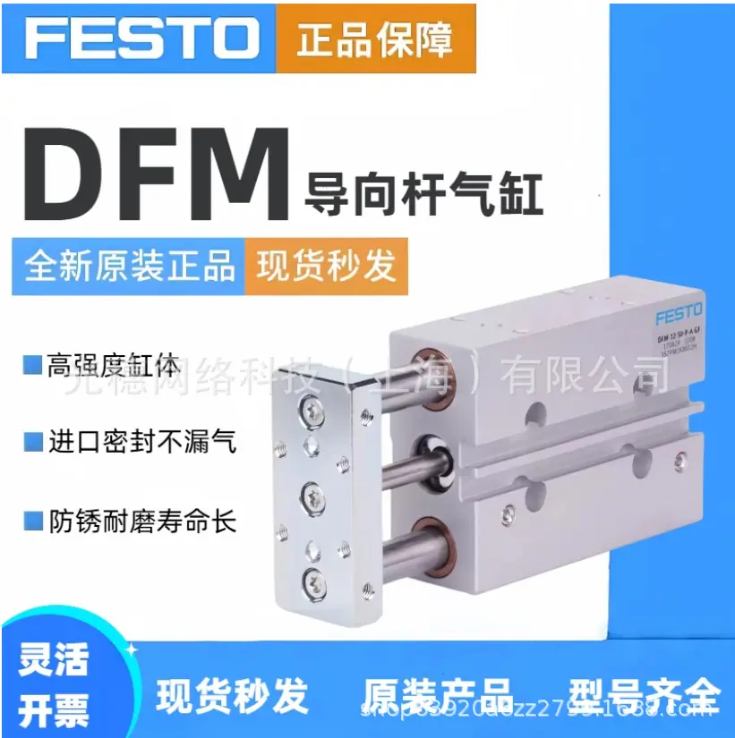 335fdb72-55ec-4f61-aaba-15e716