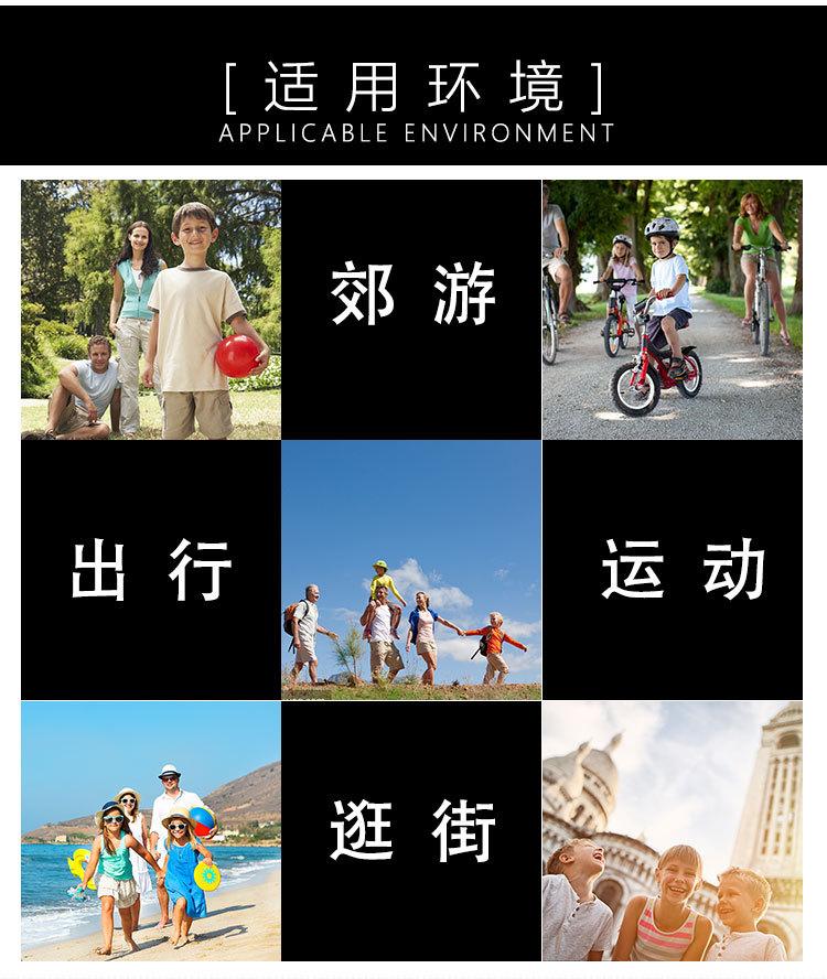 详情_03.jpg