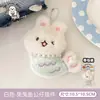 Muñeco de Peluche Original Tengyi de Sirena Animal Colgante Llavero Creativo para Mochila Colgante Decorativo Juguete de Peluche Adorno