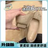 ¡No cansa los pies! Zapatos Mary Jane de mujer sin cordones, de corte bajo, con hebilla cuadrada francesa, aumento interno de altura de 6 cm, nuevo estilo 2026