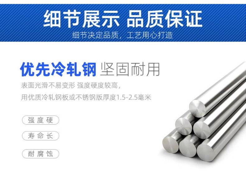 变频柜