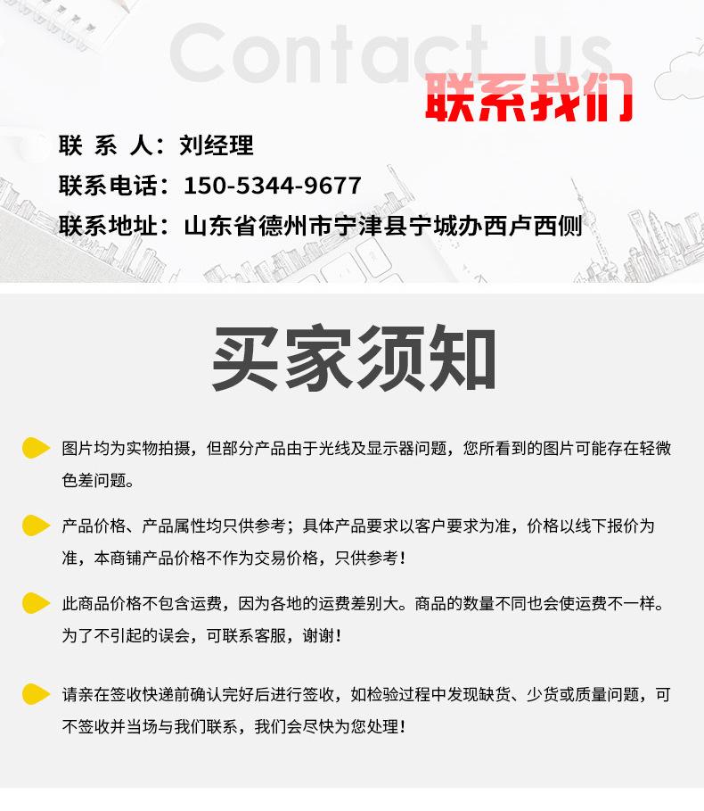 吸尘_10