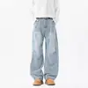 Jeans anchos lavados con efecto desgastado para hombre, pantalones casuales versátiles de corte holgado estilo retro, modernos para el trabajo y la moda