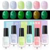 Transfronterizo Nuevo Set Pequeño de 6 Colores Esmalte de Uñas Color Sólido Blancura Base Agua Sin Hornear Duradero Sin Olor Salón de Uñas DIY