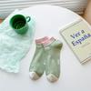 Calcetines Cortos Verdes para Mujer Primavera y Verano Malla Fina Calcetines de Barco Oso de Dibujos Animados Calcetines Invisibles Estilo Preppy Calcetines Zhuji