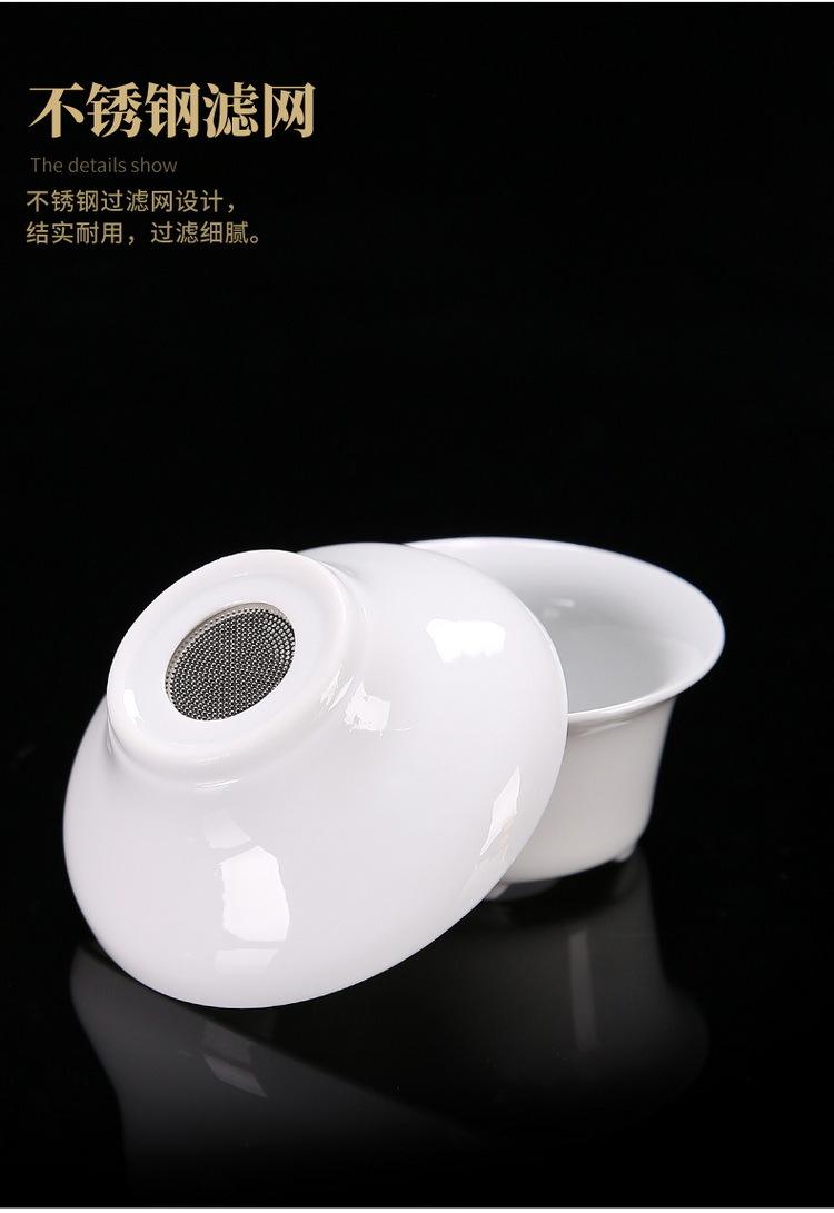 白瓷套组_20.jpg