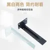 Soporte Colgante de Alta Resistencia Wow Soporte Triangular Engrosado Invisible Soporte de Soporte para Estante de Carga para Mueble de TV de Pared