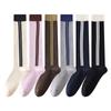 Calcetines de Compresión Deportivos para Mujer, Calcetines de Compresión Muscular Profesionales de Verano para Saltar la Cuerda, Correr, Bádminton, Calcetines para Pantorrilla, Calcetines Adelgazantes, Zhuji
