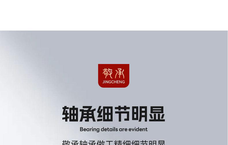详情_09.jpg