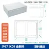 Caja de Plástico Carcasa de Fuente de Alimentación para Monitoreo Exterior Caja ABS Caja de Terminales Caja de Conexiones Carcasa de Batería de Litio Caja Enterrada