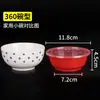 Tazones Desechables para Banquetes Festivos, Tazones de Plástico Rojos, Contenedores de Comida para Llevar, Vajilla, Tazones de Empaque Comercial para Polvo de Hielo con Tapas