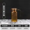 PC acrílico chá chaleira fria suco tie chaleira de plástico chaleira fria resistente ao calor grande capacidade doméstica de medição xícara de chá bule