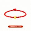 Moda nacional nueva pulsera de cuerda roja buena suerte carpa temporada de graduación Wenchang Ranking Dorado título es el primero en dar regalos a los compañeros de clase