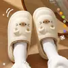 Lindas pantuflas de algodón con temática de gato para mujer, pantuflas cerradas de invierno de EVA impermeables con forro de felpa, cálidas y de suela gruesa, adecuadas para usar en interiores y exteriores