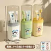 Juego de tazas para lavar para familia de cuatro, taza portátil para guardar cepillo de dientes y pasta de dientes para viajes, taza de enjuague bucal para el hogar para padres e hijos con tapa