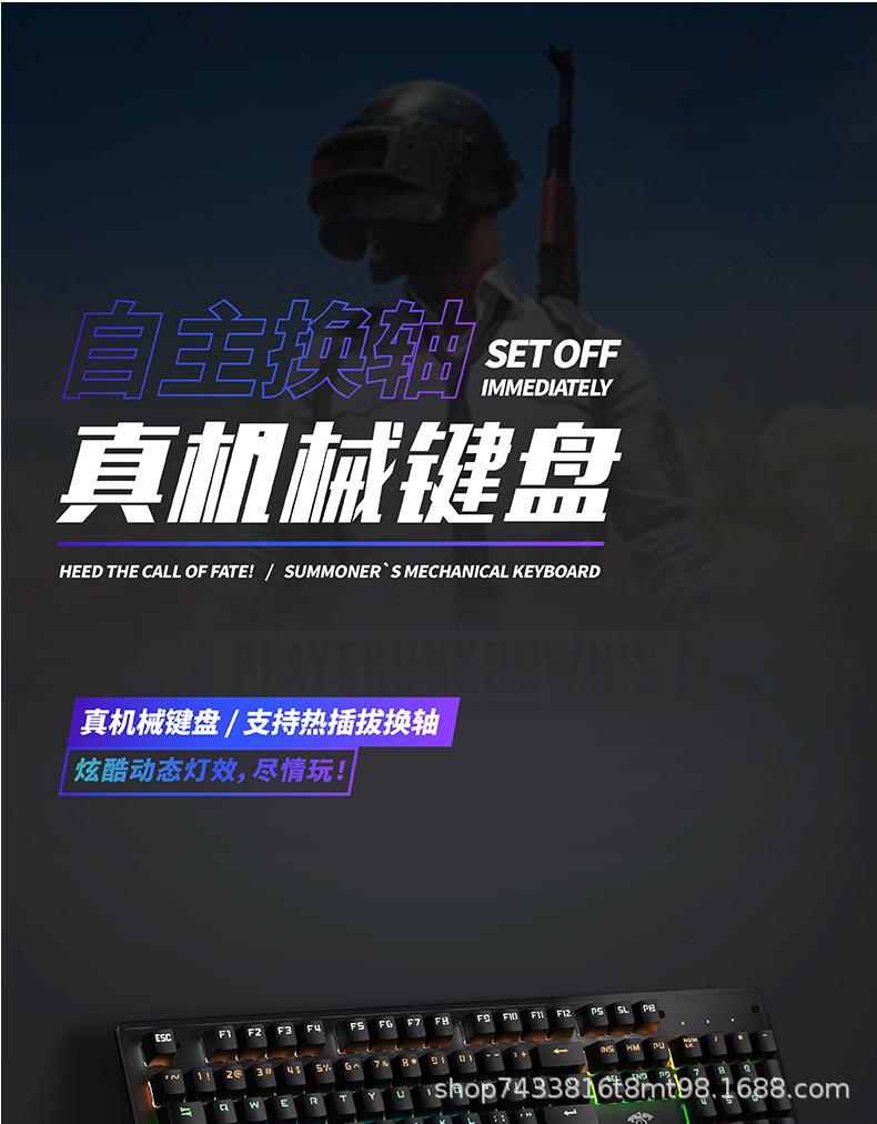 键盘切图-1.jpg