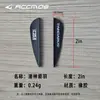 Pena de Flecha Pan Shen Pena de Flecha 2 polegadas Arco Recurvo Arco Composto Pena de Flecha Gota Acessórios para Arco e Flecha Bestseller Transfronteiriço