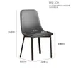 Silla de Comedor Moderna Simple, Silla de Lujo Ligero, Silla con Respaldo para el Hogar, Silla de Comedor Nórdica, Silla de Ocio, Silla de Café, Taburete de Hotel