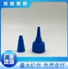 Atacado de fábrica 20 dentes tampa de spray de cabelo elétrico bico pontudo tampa de rosca comum tampa de garrafa bico pontudo tampa de plástico utilidades diárias shampoo