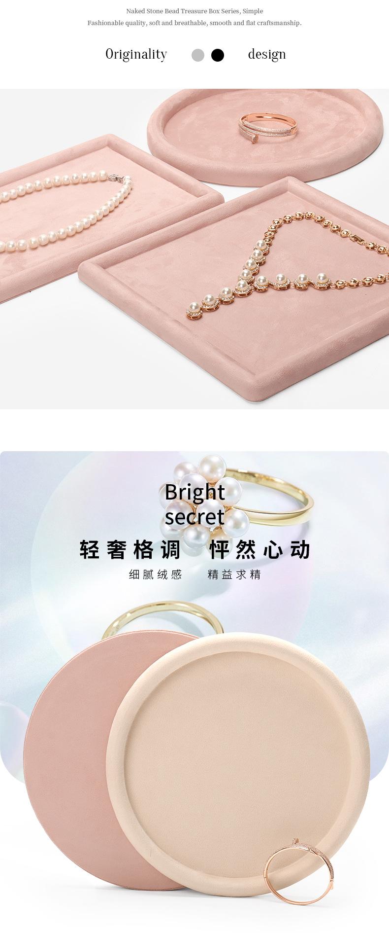 详情_10.jpg