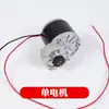 Acessórios Daliwang Acessórios para Empilhadeira Elétrica Rodas Carrinho Paleteiro Manual Acessórios Ground Bull Conjunto Completo Paleteira Hidráulica