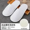 Escovas de dente descartáveis para hotéis de luxo, conjuntos descartáveis de escova de dente e pasta de dente, amenities em filme macio, atacado de fabricante