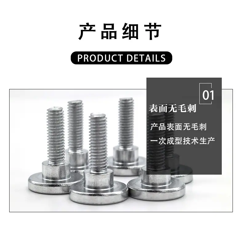 详情_04.jpg