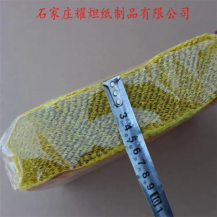 -1356486209_副本