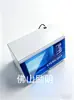 Salón de belleza, clínica dental, salón de uñas, salón de peluquería, gabinete de desinfección UV para pedicura ST-810