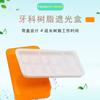 Material dental caja de sombras de resina dental caja mezcladora caja de almacenamiento de resina con tapa caja de almacenamiento de 8 compartimentos a prueba de luz