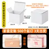En stock, cajas de cartón corrugado de tres capas E-flute extra-duras, hechas a medida en pequeños lotes, cajas de papel kraft, cajas rectangulares con fondo de encaje