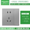 Enchufe con Interruptor Schneider Haicheng, Gris Nebulosa, Un Interruptor, Cinco Enchufes, USB, Montaje en Pared, Aire Acondicionado, Panel Doméstico, Nuevo Estándar Nacional