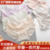 Roupa íntima feminina ultrafina de verão, cintura média, sem costura, borda de renda, algodão, virilha antibacteriana, secagem rápida, respirável, nova máscara, calças