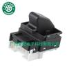 716213614 adequado para Fiat Palio 2001 regulador de janela interruptor simples interruptor de janela