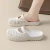 Sandálias Fechadas de Novo Estilo para o Verão, Sapatos Femininos Trançados Antiderrapantes com Solas Macias, Vazados e Respiráveis, Adequados para Uso Casual Diário