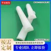 Borracha de silicone E-bar resistente a altas temperaturas E-bar válvula de vapor do armário do forno E-bar tira de vedação especial resistente à corrosão