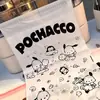 Bolsas de basura adhesivas Labubu para coches, escritorios de estudiantes, dormitorios, bolsas de limpieza con diseño de dibujos animados, bolsas de almacenamiento para escritorio