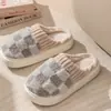 Pantuflas de Invierno para Mujer, Estilo Nuevo, para Casa, con Sensación de Pisar Heces, Suela Gruesa, Cálidas, Antideslizantes, Pantuflas de Felpa para Interiores para Parejas