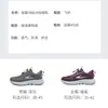 Zapatos Eléctricos de Pulso Vibratorio Magnético para Mujer, Nuevo Modelo de Otoño para Personas de Mediana Edad y Mayores, Suela Blanda Deportiva, Ligeros, Antideslizantes, Transpirables para Personas Mayores