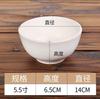 Louça de Cerâmica Branco Puro Espessado Tigela de Arroz 4.5 Tigela Luohan Tigela para Macarrão Instantâneo Tigela para Ramen Tigela de Porcelana Comercial para Arroz Doméstico