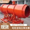 Ventiladores de Eliminación de Polvo Húmedo para Minería Ventiladores de Eliminación de Polvo Húmedo para Minería de Larga Duración Ventiladores de Eliminación de Polvo Húmedo para Minería Kcs