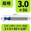 Broca de Punto Fijo de 65 Grados, Material de Aleación de Alta Dureza, Acero Inoxidable Recubierto de Nano, Herramienta Especial CNC de Acero de Tungsteno