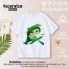 Nueva Ropa Infantil de Dibujos Animados Transfronteriza con Misoginia para Niños y Niñas, Camisetas de Manga Corta Elegantes