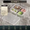 Caja de Almacenamiento para Refrigerador Compartimento Especial para Refrigerador Caja de Almacenamiento Grado Alimenticio Caja para Porcionar Carne Congelada Cocina Hogar Caja para Mantener Fresco